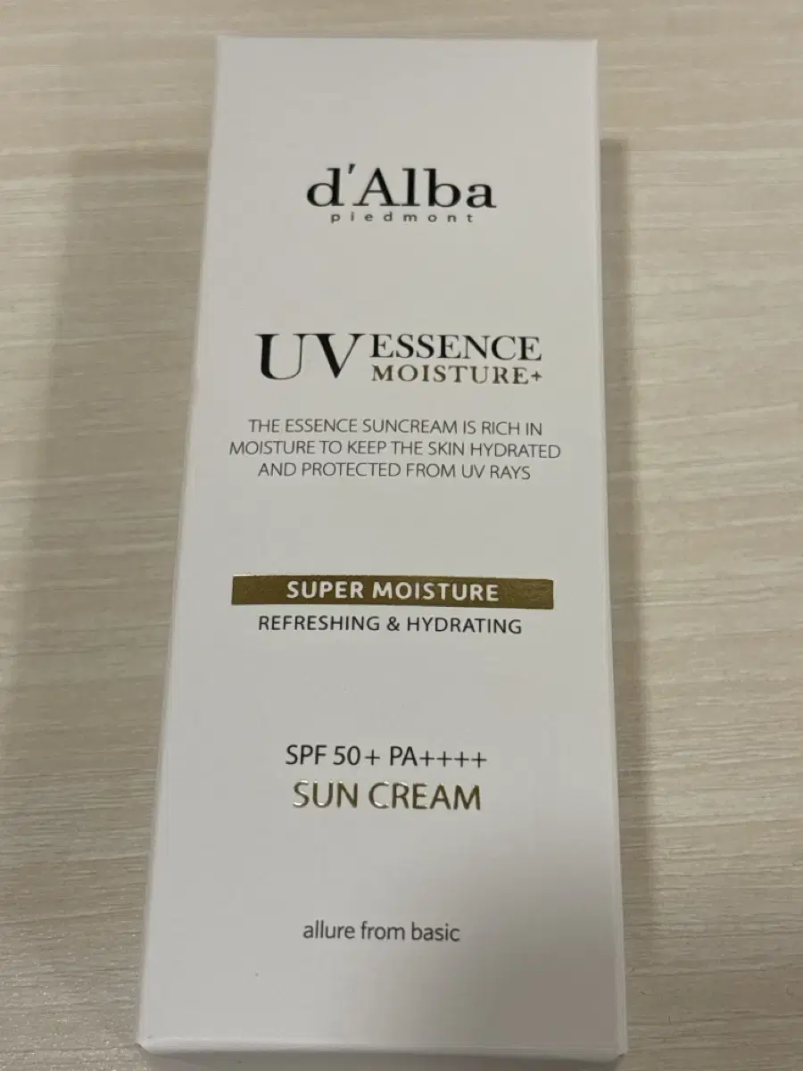 달바 UV essence moisture 선크림